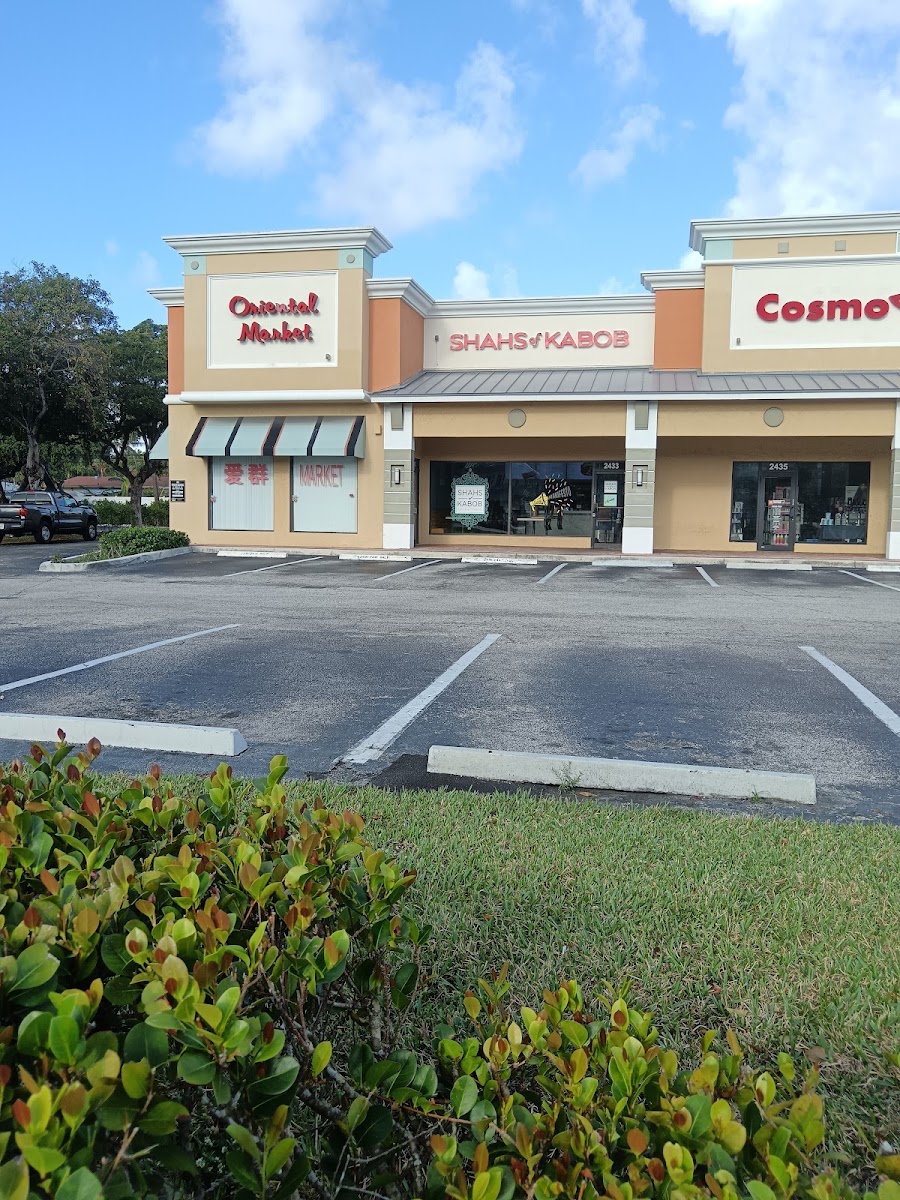 Boca Oriental Market storefront